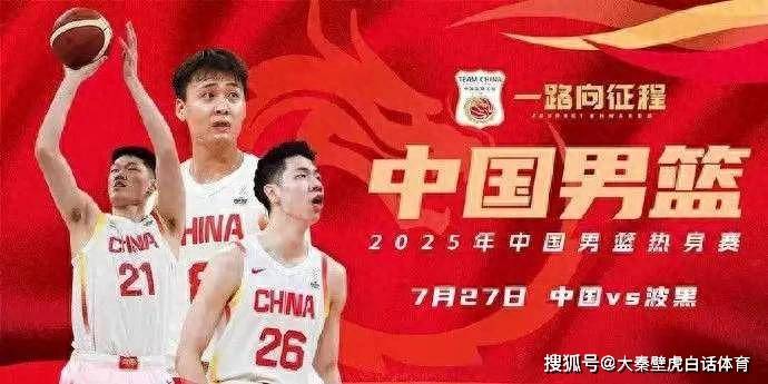 须当机立断, 狂砍, 休战