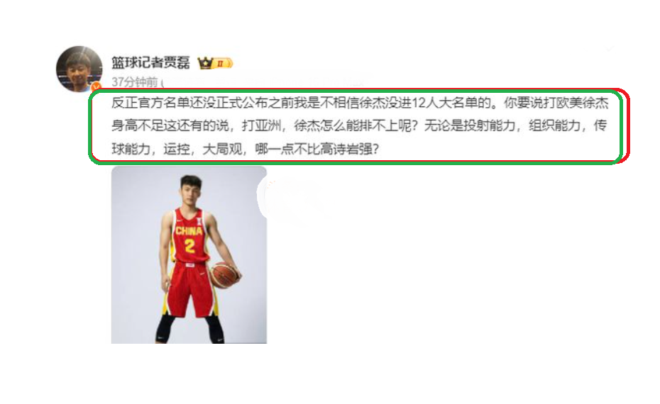 现回应质疑