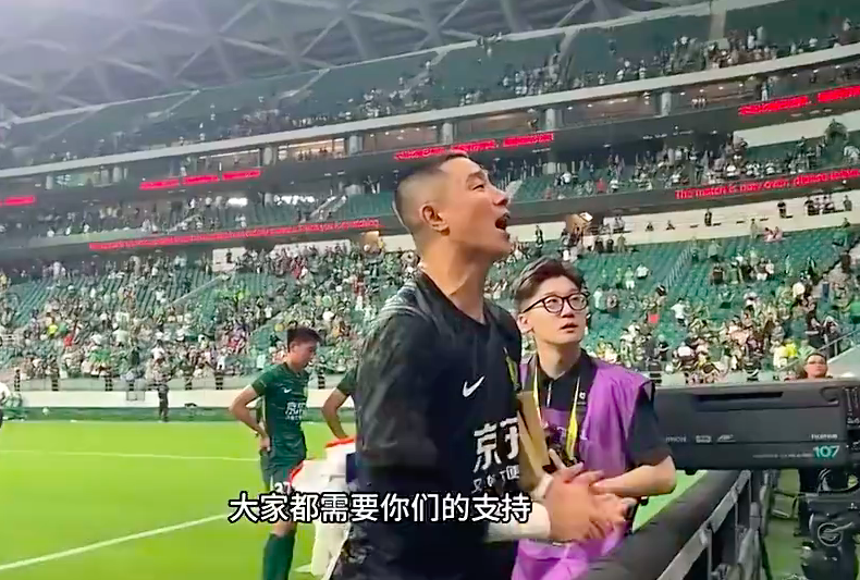 只有部分球