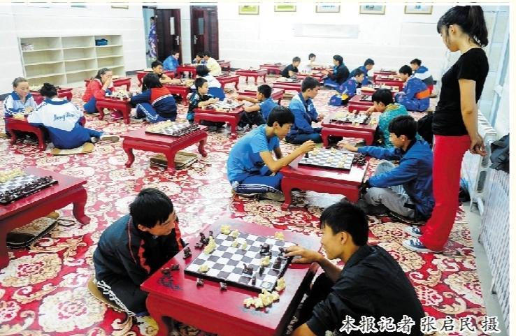 乐竞技项目, 通辽日报