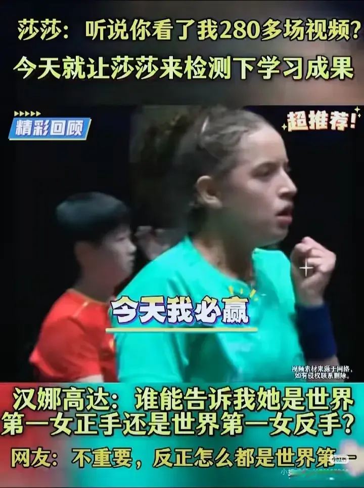 归零